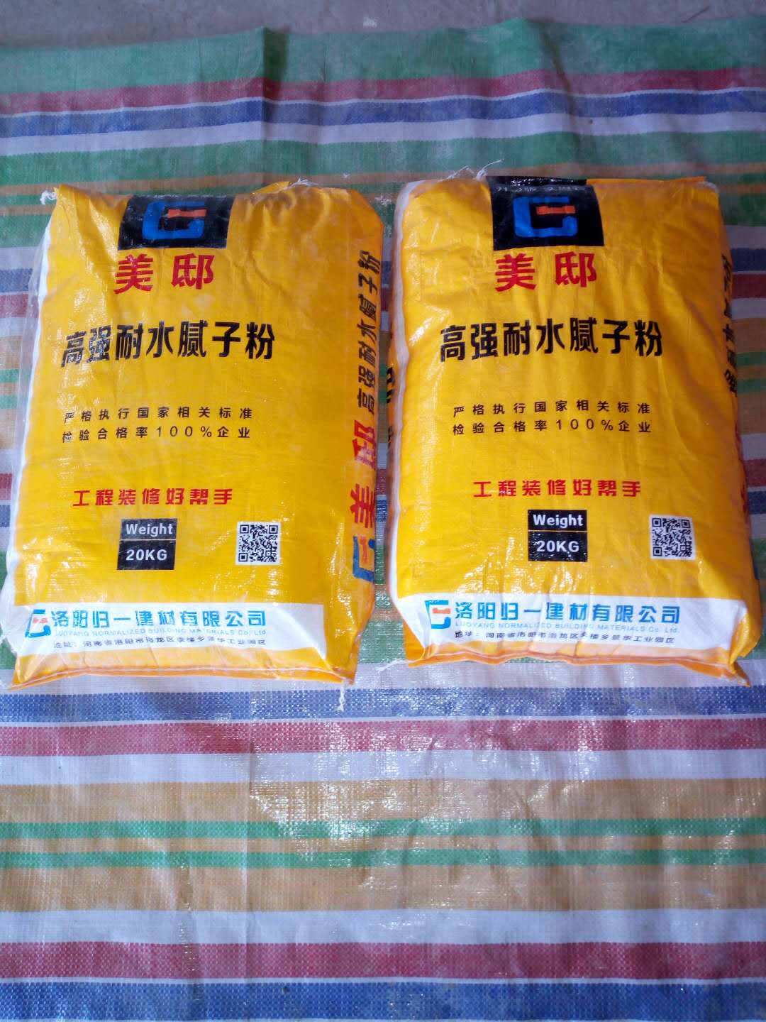 耐水膩?zhàn)映四退院猛膺€有哪些特點(diǎn)優(yōu)勢(shì)？